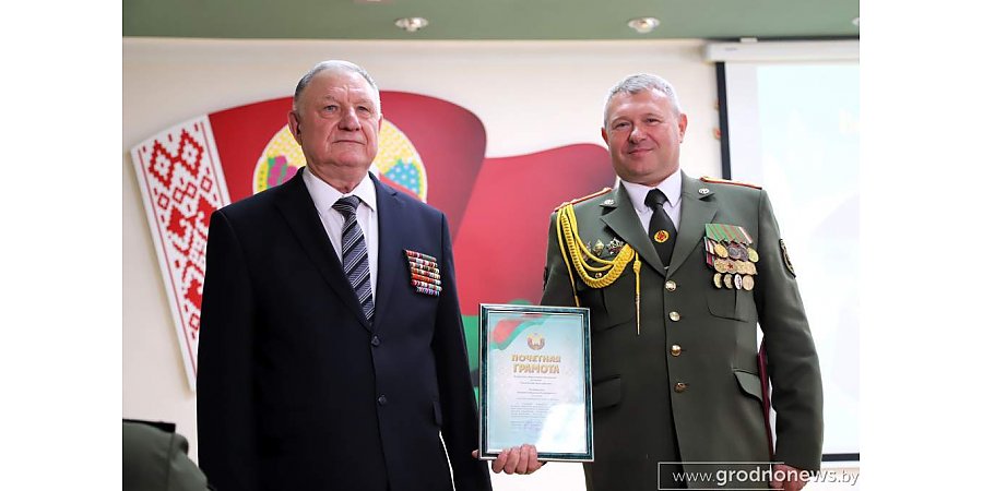 В Гродно состоялось торжественное собрание, посвященное 55-летию и увольнению в запас военного комиссара Гродненской области Вячеслава Раманенко