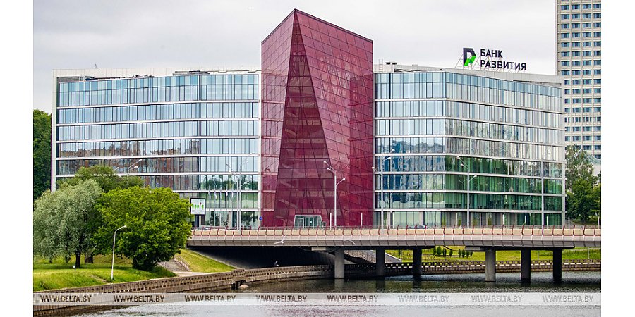 Банк развития предоставит поддержку МСП с целью развития промкооперации