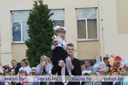 ФОТОФАКТ. 1 сентября в школах Вороновщины прозвенел первый звонок