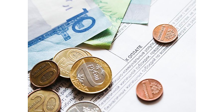 Государство приходит на помощь: Почему в Беларуси перенесли сроки повышения тарифов на ЖКУ