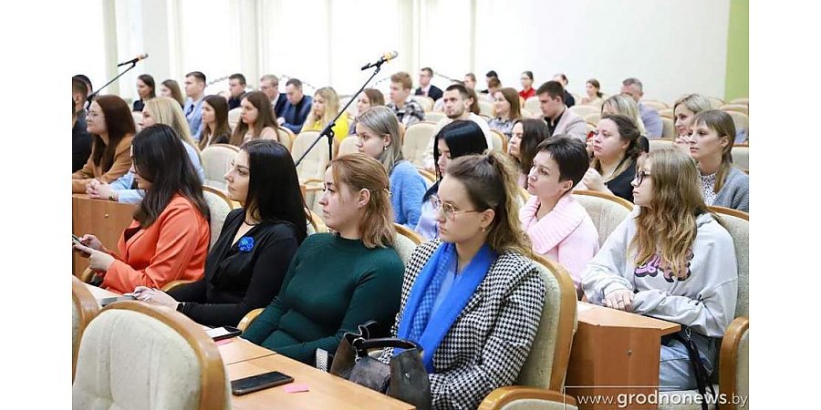 Областной форум сельской молодежи прошел в Гродно