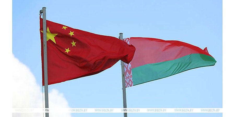 Александр Лукашенко: Пекин для Минска - важнейшая точка опоры