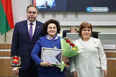 В Гродненском облисполкоме наградили лауреатов конкурса «Лучшие товары Республики Беларусь» 2023 года