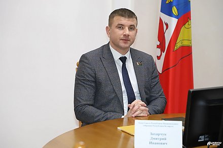 Дмитрий Захарчук: «Союзное государство — это уникальная консолидация двух государств, которая не обременяется ни политическими влияниями, ни экономическими паритетами»