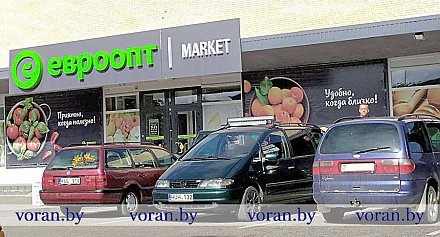 "Да вашего батьку у нас все хвалят!" Как литовцы отзываются о Беларуси и почему приезжают в нашу страну