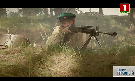 Фильм АТН о подвиге "зеленых фуражек" "Боевой расчет 41-го" покажут во вторник на "Беларусь 1"