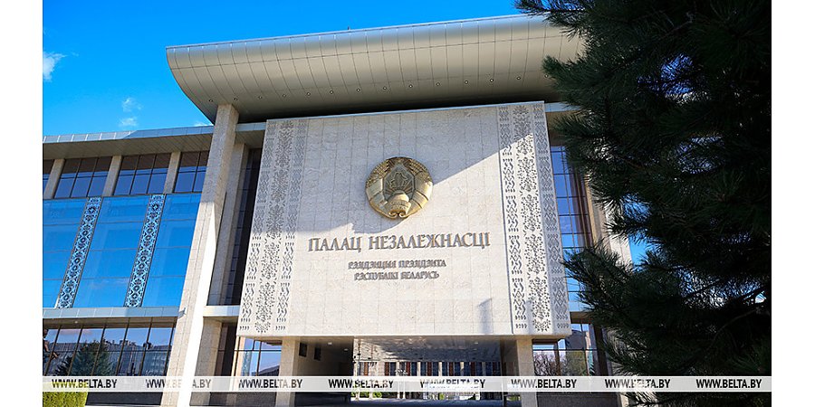 Меняются правила игры на правовом поле. Александр Лукашенко подписал поправки в законы по нормотворчеству