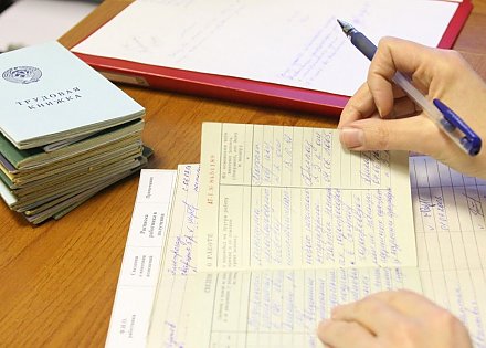 Почти пенсионеры. Почему зрелый возраст становится поводом для отказа в работе