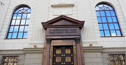 Нацбанк разъяснил изменения в области гарантированного возмещения банковских вкладов