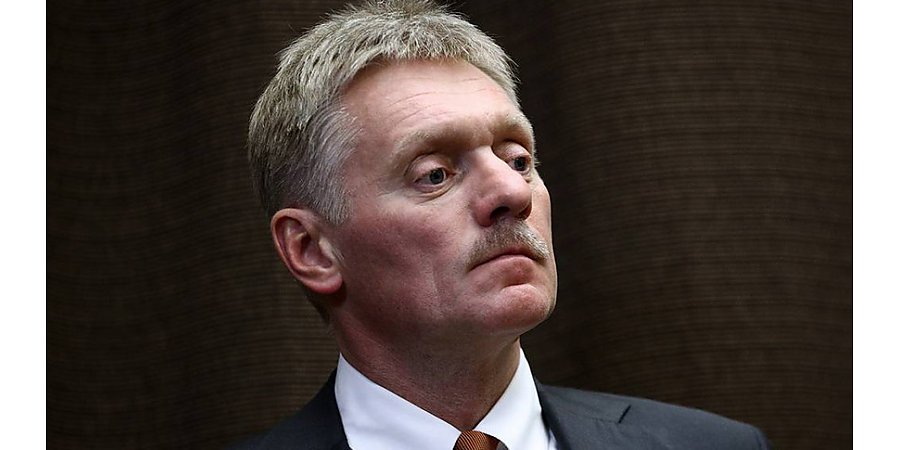 Песков: РФ передала Украине проект документа с четкими формулировками и ждет ответа