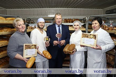 Продукция хлебопеков Вороновского филиала облпотребобщества удостоена Гран-При II степени и двух золотых медалей на республиканском смотре качества хлебобулочных и кондитерских изделий «Смаката-2022»