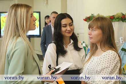 Педагогический форум: вызовы времени и современные решения