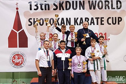 Волковычанка Софья Гаврильчик — трехкратная чемпионка мира по шотокан каратэ-до. Медального успеха добились и другие воспитанники клуба «Бассай»
