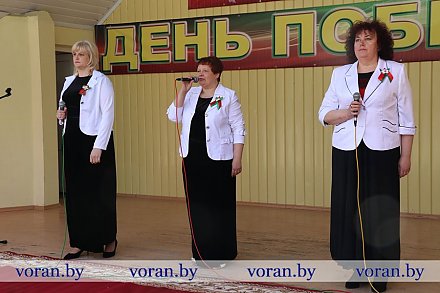 Песни Победы дарили землякам артисты Вороновщины (фото)