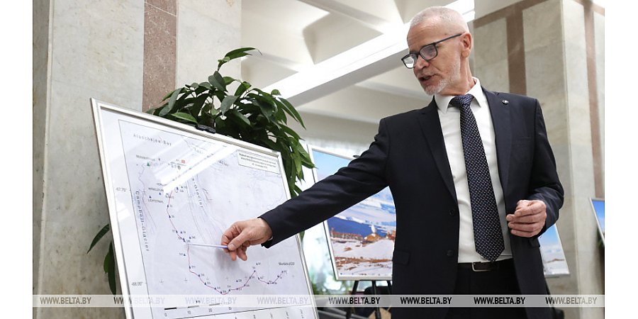 Более семи месяцев на ледяном континенте. Чем примечательна 15-я белорусская экспедиция в Антарктиду