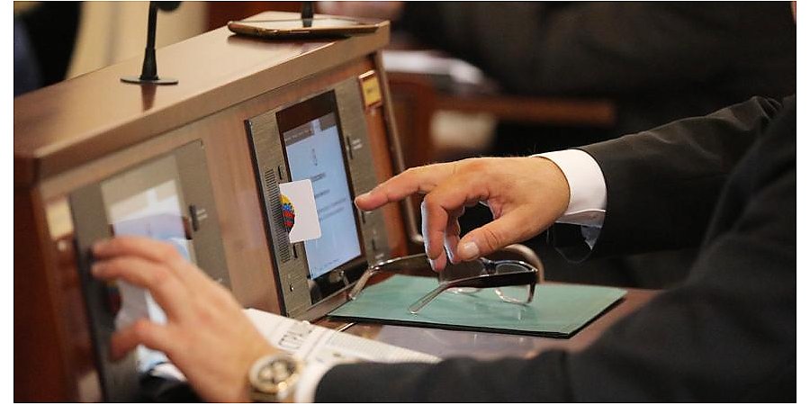 Депутаты приняли во втором чтении поправки в законы по вопросам противодействия экстремизму