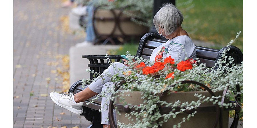 В Минтруда назвали средний размер пенсии по возрасту в сентябре