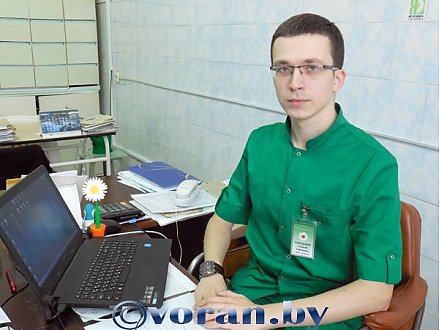 Коварная болезнь  