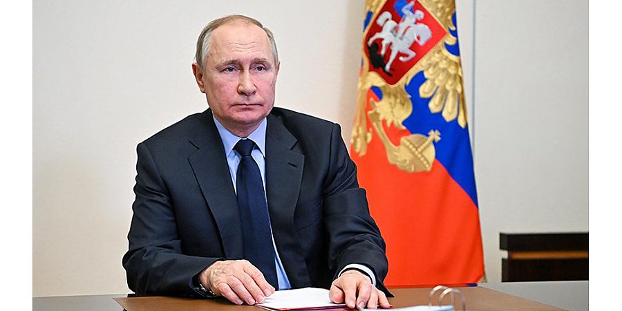 Путин заявил о частичной мобилизации в России