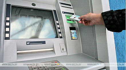 Беларусбанк с 1 августа изменит комиссии по операциям с карточками