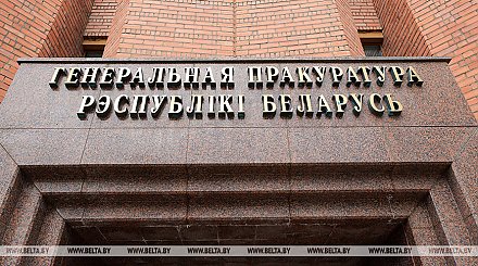 Генпрокуратура дала правовую оценку разглашению врачебной тайны о результатах медосвидетельствования Романа Бондаренко