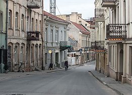 Новости