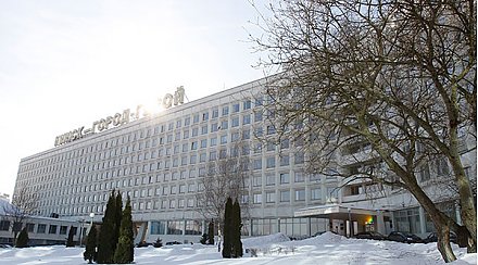 Минтруда и социальной защиты прокомментировало декрет №3