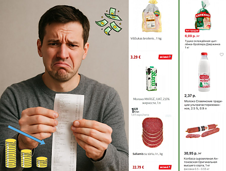 Ломать не строить. Почему Беларусь для Литвы как бельмо в глазу