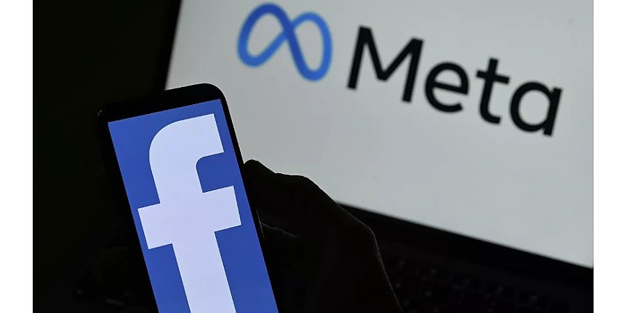 Суд Москвы отказался прекратить дело о запрете деятельности Meta