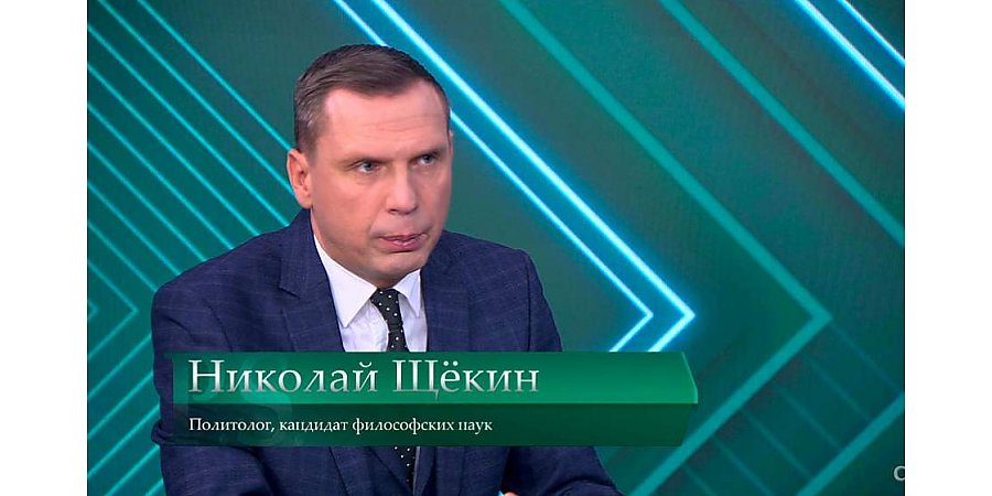 Николай Щёкин: под вывеской красивой демократии нам подбрасывают трупы на границах (+видео)