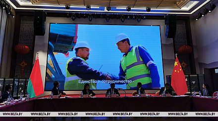 Китай приглашает белорусские предприятия посетить Хайнань для изучения возможностей сотрудничества