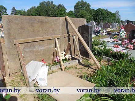 Не тревожьте усопших  и уважайте чувства живых