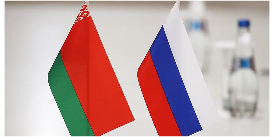 Форум городов-побратимов Беларуси и России планируют провести в Бресте 28-30 сентября