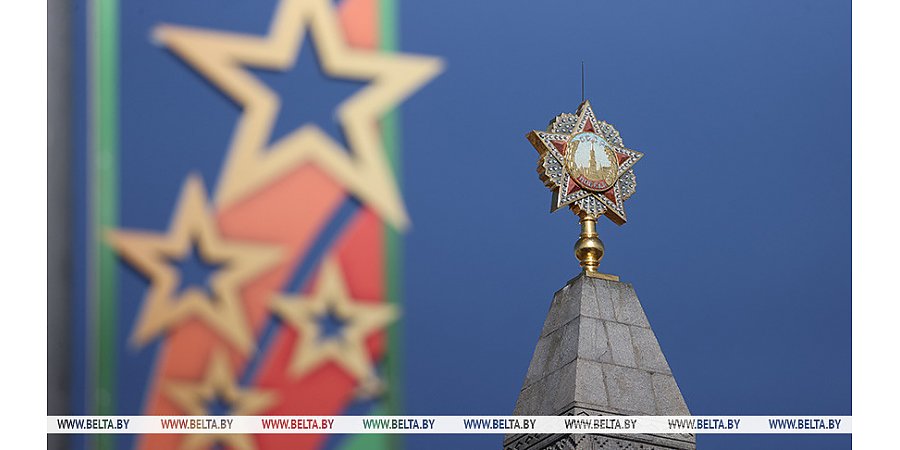 ФОТОФАКТ: Минск украшают ко Дню Победы