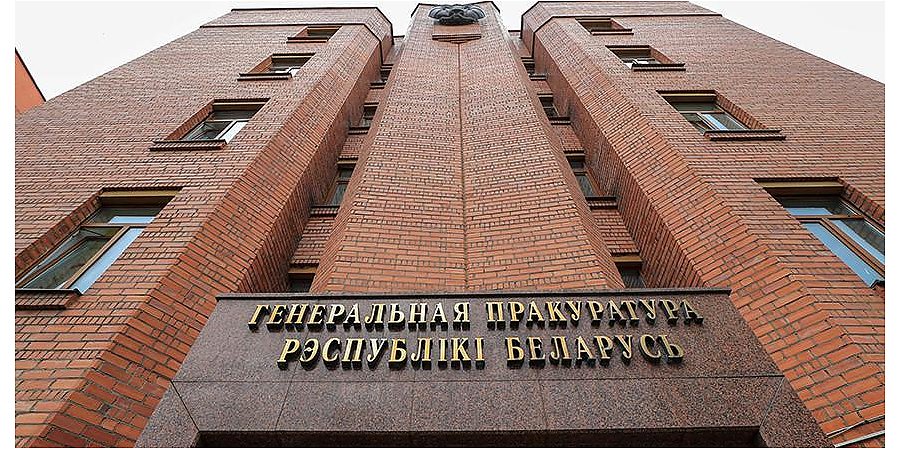 Генпрокуратура возбудила уголовное дело по факту смерти Романа Бондаренко
