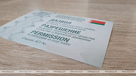 В ответ на обращения автовладельцев. "Белтехосмотр" расширяет режим работы диагностических станций 26 октября