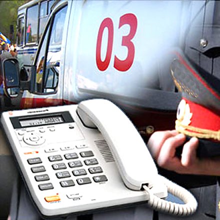 Неделя в цифрах и фактах