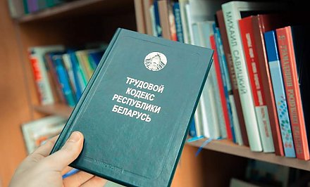 Бесплатную консультацию юристов можно получить 21 декабря