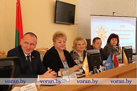Организация добрых дел. Итоги работы за пятилетний период подвела районная организация Белорусского профсоюза работников культуры, информации, спорта и туризма