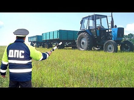 С 12 по 26 сентября в Гродненской области проходит декада «Внимание! Самоходные машины и трактора!»