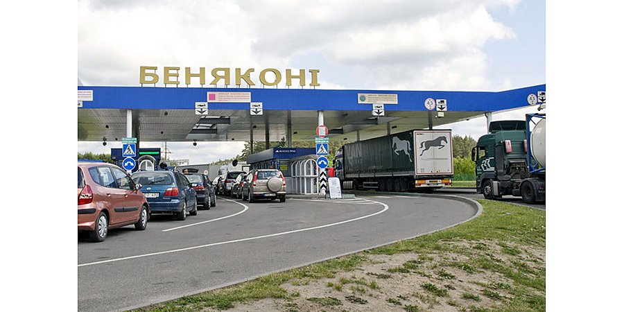 Без платного бронирования времени. Как изменилась работа онлайн очереди на границе