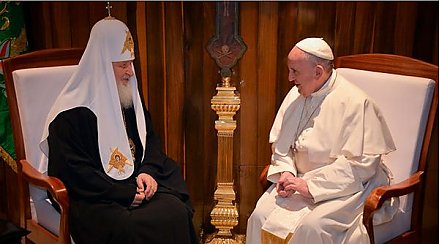 "Не соперники, а братья": Патриарх Кирилл и Папа Римский Франциск подписали историческую декларацию