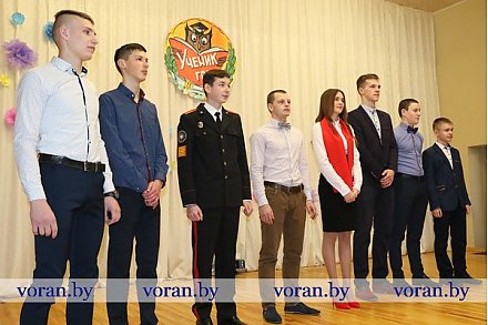 В Вороновском колледже прошел ставший уже традиционным конкурс «Ученик года»  (Фото)