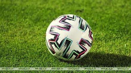 В Минске определятся первые полуфиналисты Кубка Беларуси по футболу