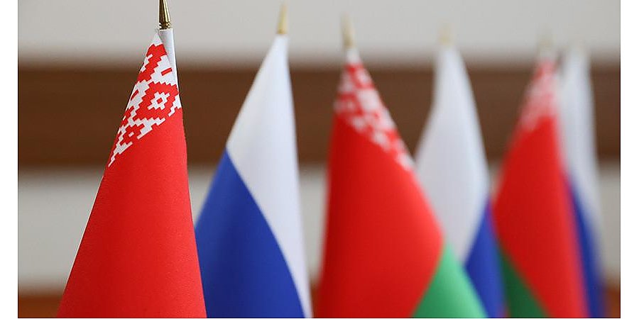 Беларусь и Россия планируют новую программу по преодолению последствий аварии на Чернобыльской АЭС