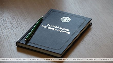 Примерные формы контрактов изменены с учетом требований нового Трудового кодекса - Минтруда