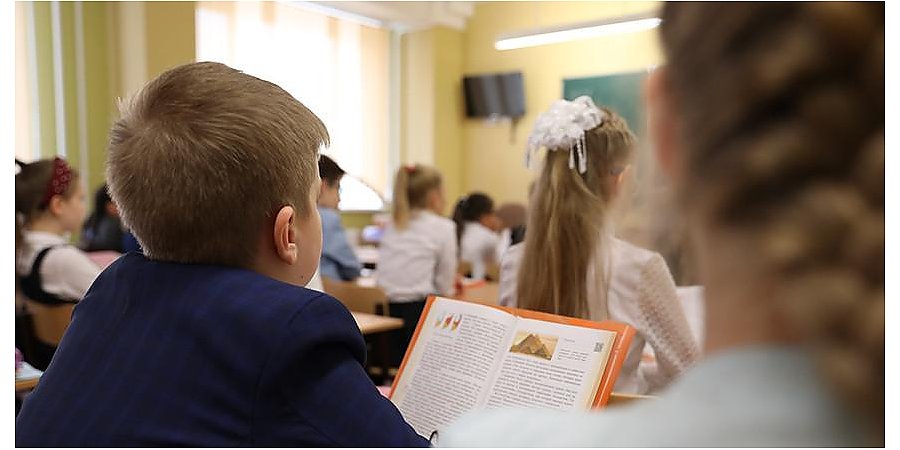 Парламентские слушания о совершенствовании системы образования планируется провести 10 июня