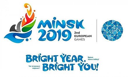Борцы, боксеры, футболисты. 35 спортсменов Гродненщины будут бороться за медали II Европейских игр