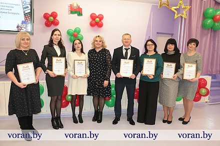 Праздник мастерства и вдохновенья. На Вороновщине определили «Учителя года-2023»