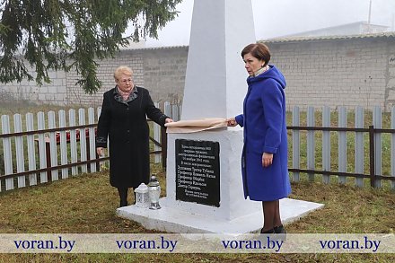 Эта правда жестока, эта память тяжела. Трагедию Вороновского гетто вспомнили на митинге-реквиеме